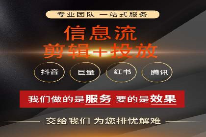 今日头条信息流案例：如何利用大数据实现精准推送