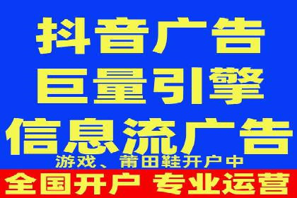 竞价推广实战案例分析